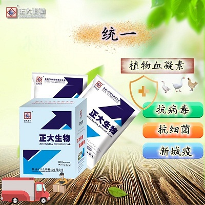 統一(植物血凝素)